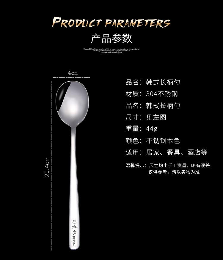详情页_03.jpg