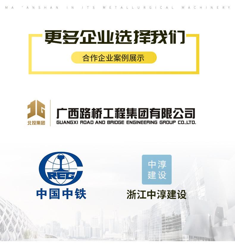 详情页_06.jpg