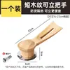 Tapa de vidrio templado para olla tipo stand-up, transparente, para uso doméstico, adecuada para ollas de leche, sartenes, vaporeras y ollas de cocina, resistente a altas temperaturas e impacto