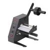 Máquina Despegadora de Etiquetas Libo Hiding 1150D Máquina Etiquetadora Contadora Totalmente Automática Separador Máquina Etiquetadora Inteligencia de Fábrica