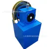 Máquina para Cabeza y Punta de Tubo de Acero Inoxidable y Tubo de Hierro, Máquina Desechable de Conformado Cónico para Tubo Redondo, Máquina Eléctrica Pequeña de Encogimiento