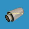 Filtro de Aire Personalizado K3046 Dongfeng Tianlong Jiefang Foton Filtro de Aire Unidad de Compresor de Aire Filtro de Aire