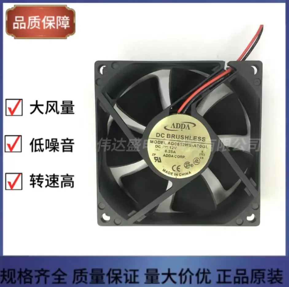 微信图片_20250804150849