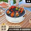 Estufa portátil multi-funcional de carbón para frutas para interior y exterior, resistente a altas temperaturas, fuego abierto, artefacto especial para barbacoa de camping