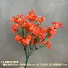 Buquê Artificial com Pequenas Flores de Macieira, Buquê Fresco Pastoral de Flores Artificiais, Buquê de Mão, Decoração de Casa Ins Transfronteiriça