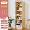 Estante de Livros Rack de Armazenamento de Chão Armário de Armazenamento Armário de Armazenamento para Espaços Estreitos Casa Sala de Estar Quarto Multicamadas Parede Pequena Estante