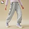 [Modelo Co-Branded Coolomi] Pantalones Casuales de Otoño para Niñas 2025 Nuevo Estilo Leggings Estilo Corazón Lateral Venta al por Mayor