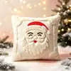 Funda de Almohada Popular Navideña Transfronteriza con Lazo Navideño y Bordado de Estrella de Cinco Puntas, Cojín para Sofá, Funda de Almohada para Decoración del Hogar