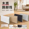 Material de Madera MDF Madera Maciza Zoclo Sala de Estar Dormitorio Decoración de Pared PVC Imitación Madera Exportación Mismo Estilo