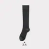 Calcetines Finísimos Ultramoldeables para Pantorrilla Calcetines Apilados que Absorben la Humedad Secado Rápido Micro-presión Integrada Sin Costuras Calcetines para Mujer Antibacterianos Resistentes al Olor Calcetines JK