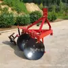 Maquinaria para desmonte de tierras agrícolas, arado de discos de acero al manganeso, arado de discos de tres puntos remolcado por tractor, herramienta agrícola