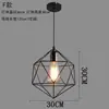 Luminária Pendente Estilo Industrial Retrô Loft Lâmpada Criativa e Única de Ferro com Cabeça Única para Restaurante, Café, Bar, Abajur Nostálgico de Tampa de Panela