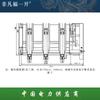 Chave de carga a vácuo interna 10KV FZN25-12RD/630-20 Combinação fusível FZRN25