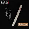 Fábrica Li Shizhen de Qichun, Hubei, Ai Tiao Ai Zhu, Ai de Tres Años, Palillos de Moxibustión de Ai Rong Puro, Papel de Morera, Hecho a Mano, Palillos de Mortero de Piedra