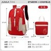 AZELA Azela Mochila Leve para Uso Externo para Mulheres Bolsa Dobrável de Couro Grande Capacidade Bolsa de Viagem para Montanhismo