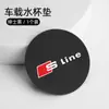 Adecuado para Audi Sline S A4L/A6L/A5/Q5LQ7Q3/A7A3Q2L porta vasos gamuza prevención de ranuras