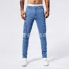Pantalones Vaqueros para Hombre Cross-Border 2026 con Múltiples Bolsillos, Versátiles Casuales Estilo Americano Ajustados Skinny de Trabajo para Exportación