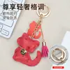 Colgante de Bolsa de Gatito de Dibujos Animados Colgante Creativo para Llavero de Coche Parche para Funda de Teléfono Móvil de Gatito Colgante de Correa de Muñeca