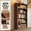 Vitrine Selecionada com Prateleiras, Armário para Conjunto de Chá Estilo Chinês, Rack de Armazenamento Todo em Madeira Maciça, Vitrine para Sala de Estar, Armário para Múltiplos Tesouros, Estante de Livros