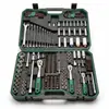 Conjunto de Ferramentas Profissional para Mecânicos com 222 Peças e Catracas de 72 Dentes