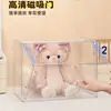 Caja de Almacenamiento M Beige Muñeco de Peluche Vitrina Acrílica Lina Belle Stellalou Caja de Exhibición Transparente