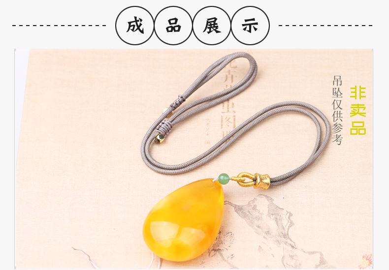 可调金六字+绿珠挂绳详情_07.jpg