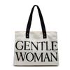 Bolso de lona con letras sencillas para mujer, de un solo hombro, estilo europeo, artístico, estilo coreano, temperamento, gran capacidad, bolso de tela para estudiantes, clase de verano