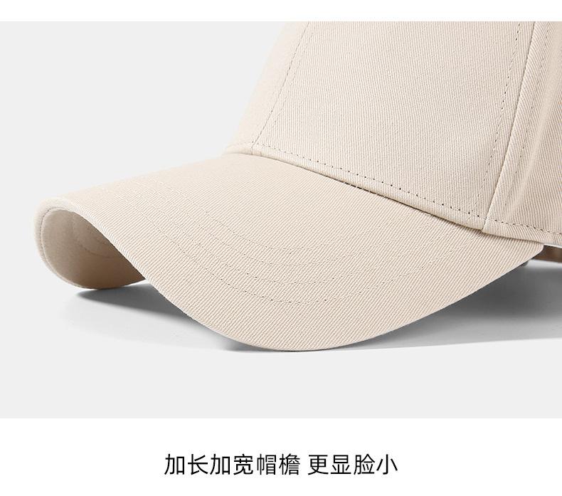 BQ6Y001L001（光板硬顶）_18