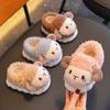 Pantuflas de Algodón de Invierno para Niñas, Cálidas y Felpudas, Zapatos de Algodón y Bolsas para Bebé Gruesas y Antideslizantes para el Hogar, para Niños Pequeños y Medianos