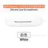 Para Xiaomi audífono abierto funda protectora TPU transparente silicona suave funda protectora caja de almacenamiento