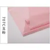 Tecido pu impermeável personalizável tingido estampado revestido barraca de guarda-chuva tecido de poliéster tecido de tafetá de poliéster 210T