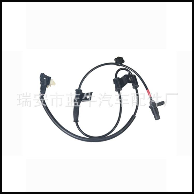 ABS-2259