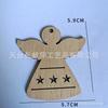 Fabricantes de suministros de decoración navideña suministran colgantes pequeños de copo de nieve navideño de madera en caja, adornos colgantes huecos grabados con láser