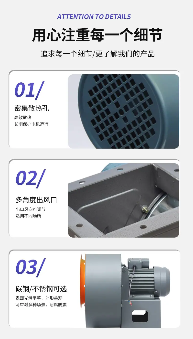 厨房专用