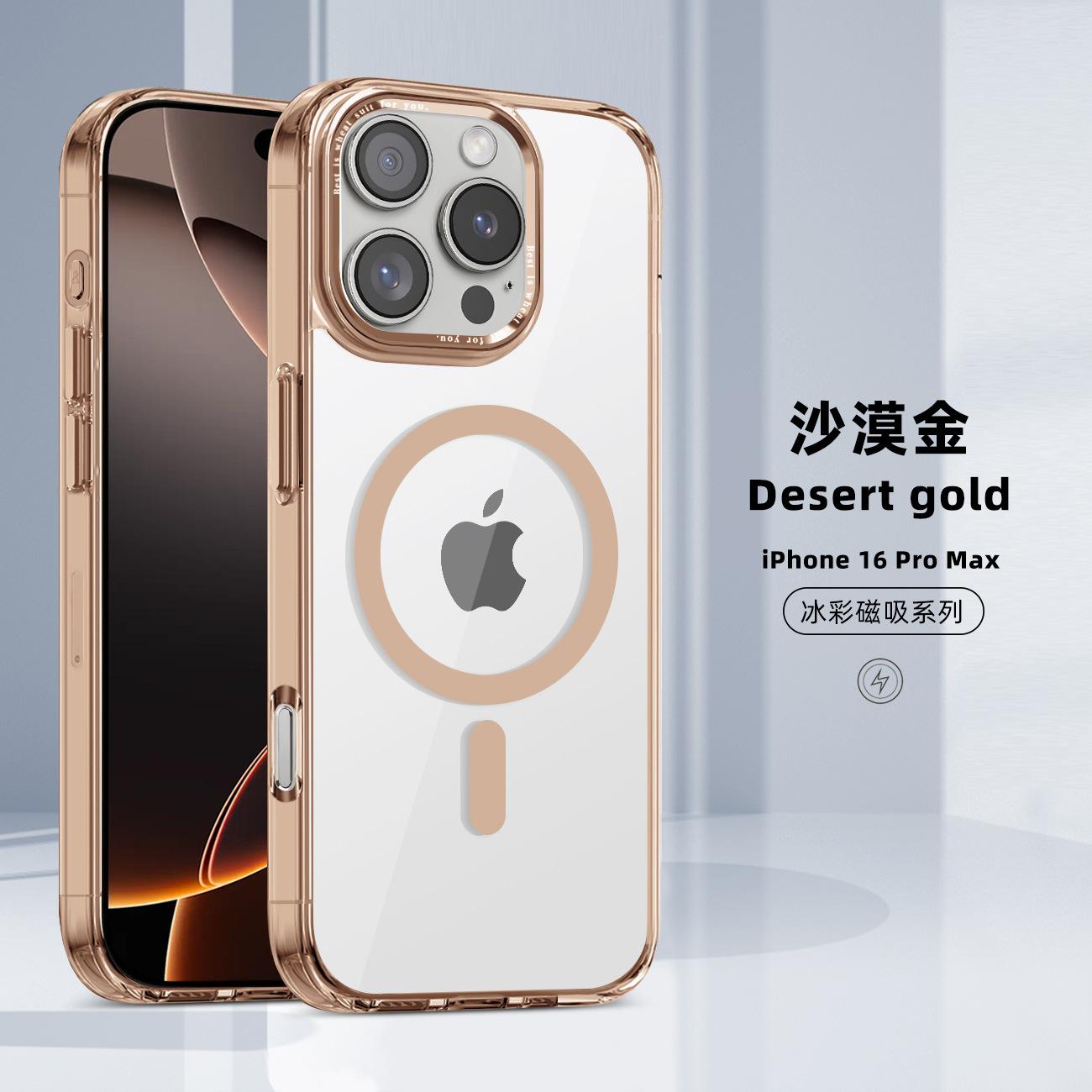 单个背景图2 (2)