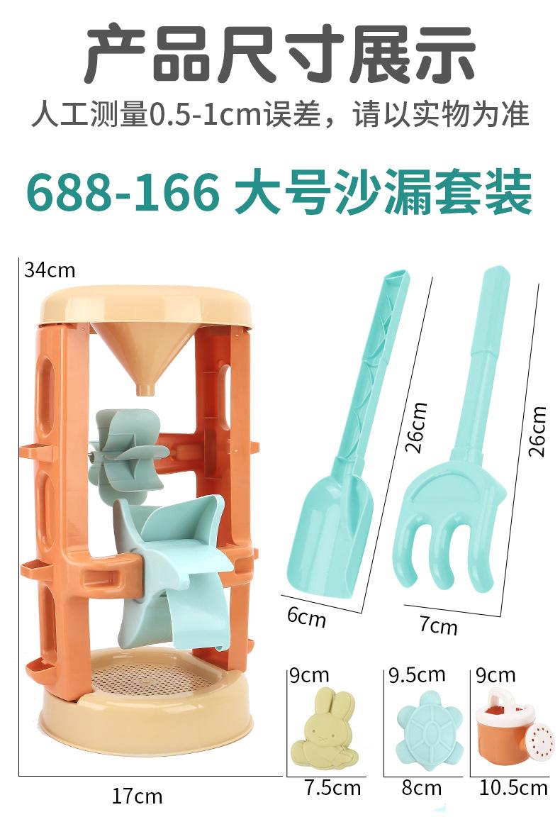 详情_09