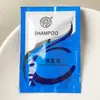 Bolsa de 8 ml de Champú de un solo uso Portátil para Viaje Set de Productos para Baño y Ducha Champú para Baño de Hotel B&B