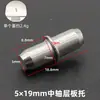 Mingsheng mueble de gabinete mayorista estante móvil ferretería para uñas aleación de zinc autorroscante soporte de placa soporte de ventosa para capa de vidrio