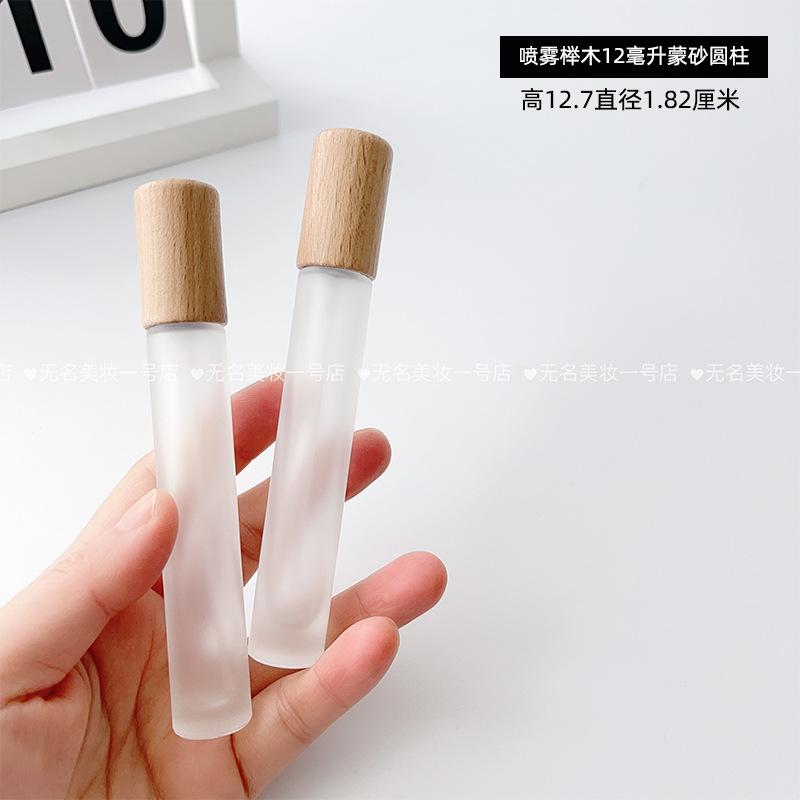 榉木磨砂圆柱.jpg