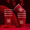 Vasos de Papel para Boda, Suministros Gruesos de Color Borgoña para Boda, Carácter de Doble Felicidad para Banquete de Boda, Vasos de Papel Desechables para Ceremonia de Té
