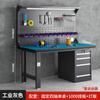 Bancada de montagem antiestática para serviço pesado, oficina de manutenção, bancada de inspeção, mesa de suporte de carga, console de linha de montagem