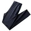Pantalones de Secado Rápido para Pareja para Hombre, Pantalones Deportivos Elásticos Finos de Verano, Pantalones de Senderismo, Pantalones Sueltos para Trekking y Montañismo