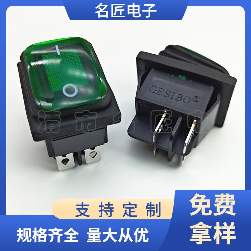 大泽工具_20250305154631