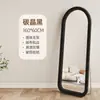 Espejo de cuerpo entero, Espejo de pie moderno, Espejo de vestidor estilo Ins de color crema, Espejo de estilo francés para uso doméstico para el dormitorio de las niñas, Espejo de forma irregular
