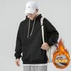 Venta al por mayor de fábrica Otoño e Invierno Nuevo Sudadera con capucha de terciopelo Manga larga Cachemira Color sólido Estilo holgado con hombros descubiertos para hombre Transfronterizo