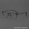 Armazón de Gafas de Negocio de Titanio Puro Sh0070 Moderno Marco Grande para Hombre Bicolor Galvanizado Armazón de Gafas Venta Directa desde Fábrica de Shenzhen
