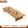Conjunto de mesa de chá e cadeiras de madeira maciça japonesa mesa kang tatami mesa de chá kung fu mesa de chão sala de chá longa mesa de chá baixa Zen