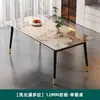 Juego de Mesa y Sillas de Pizarra para Comedor, para Uso en el Hogar, Adecuado para Apartamentos Pequeños, Mesa de Comedor Gruesa Mate, Mesa Brillante Minimalista Moderna de Lujo Ligero