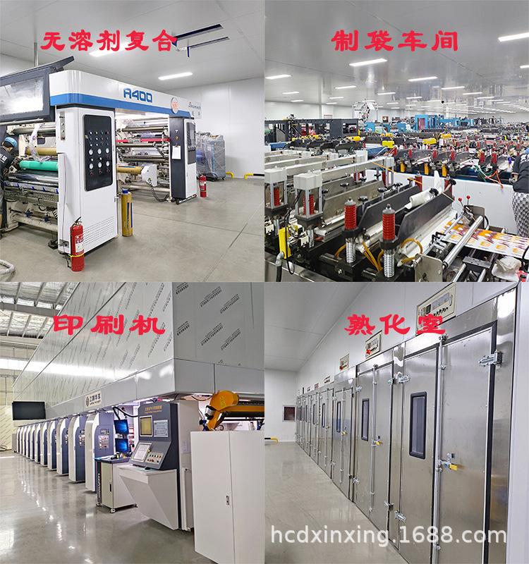 车间图片2.jpg