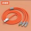Cargador de coche nuevo, superrápido, PD, con anillo de tiro oculto, enchufe para encendedor de coche, 100 W